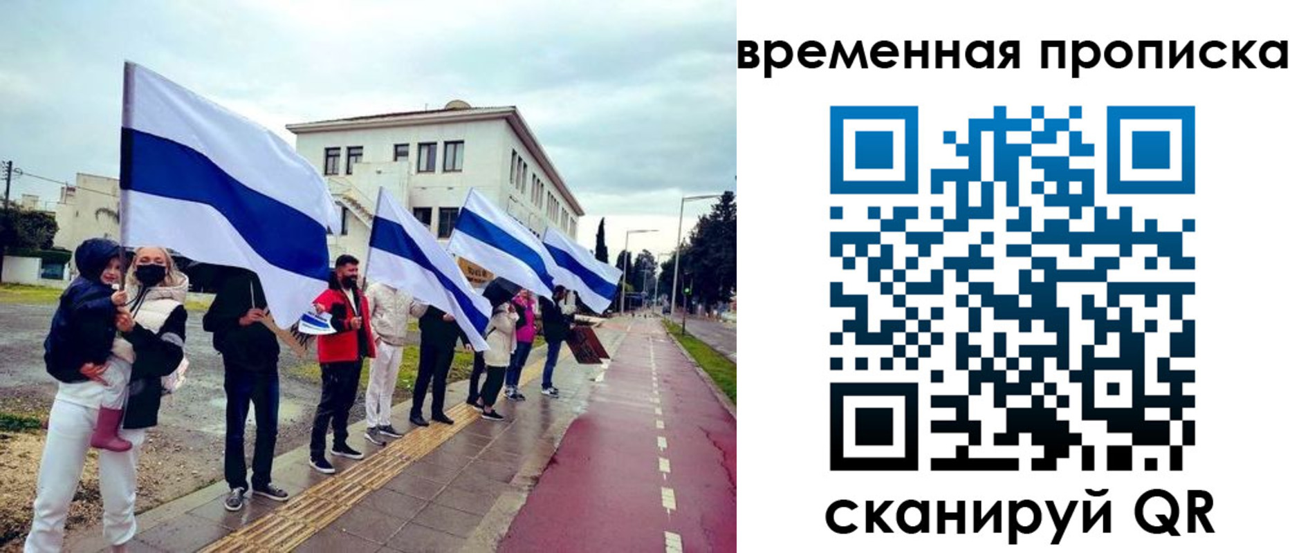 прописка в квартире в Тульской области
