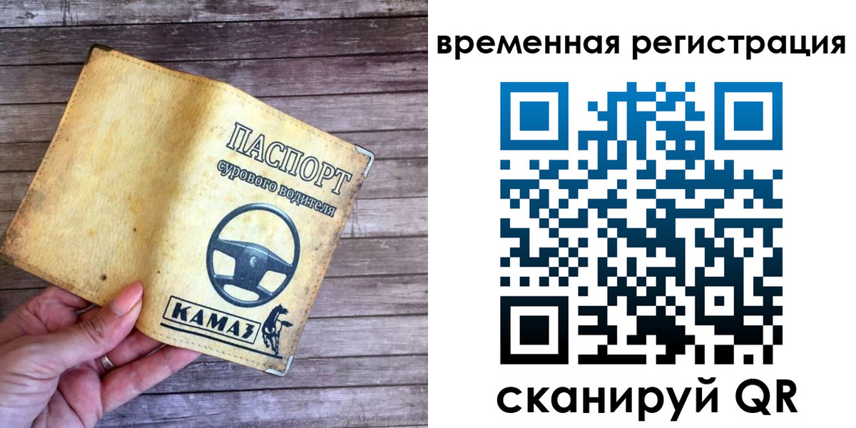 прописка поиск в Тульской области