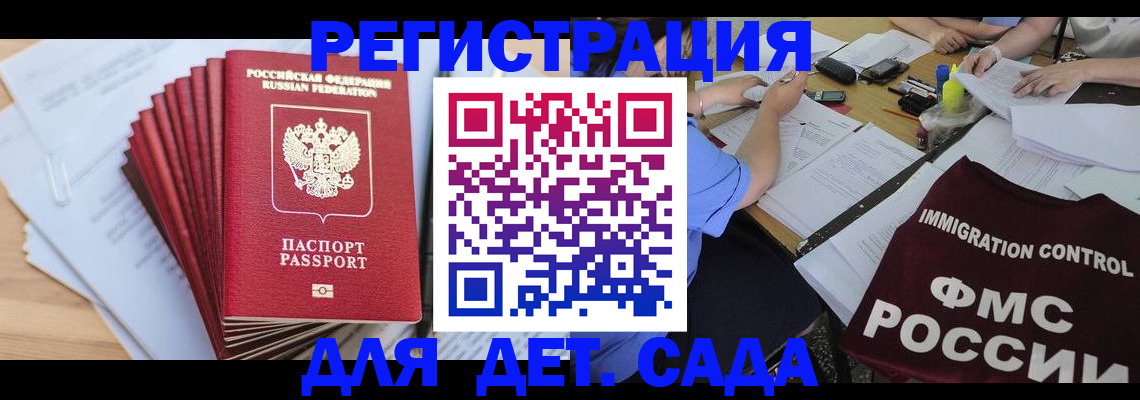 найти адрес прописки в Тульской области